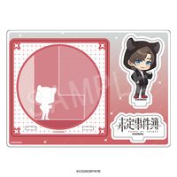 ま行,未定事件簿 | Chugaionline ｜ 中外鉱業株式会社