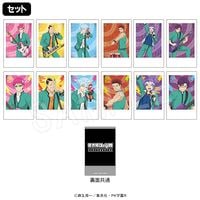 さ行,斉木楠雄のΨ難 | Chugaionline ｜ 中外鉱業株式会社