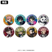 2月発送】呪術廻戦 トレーディング グリッター缶バッジ ハロウィンver