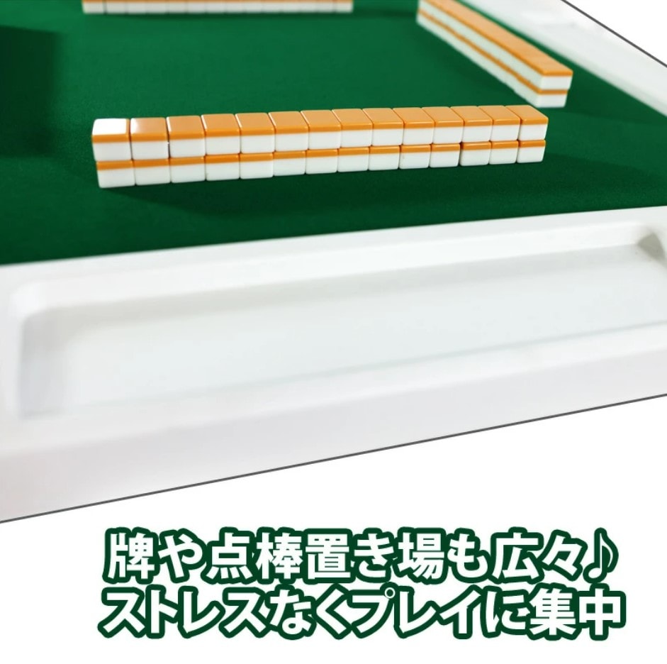 麻雀卓 手打ち麻雀卓 白色 折りたたみ マージャン卓 |手打ち 麻雀