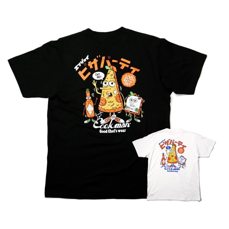 Cookman クックマン シェフパンツ Chef pants 公式 ショップ 南