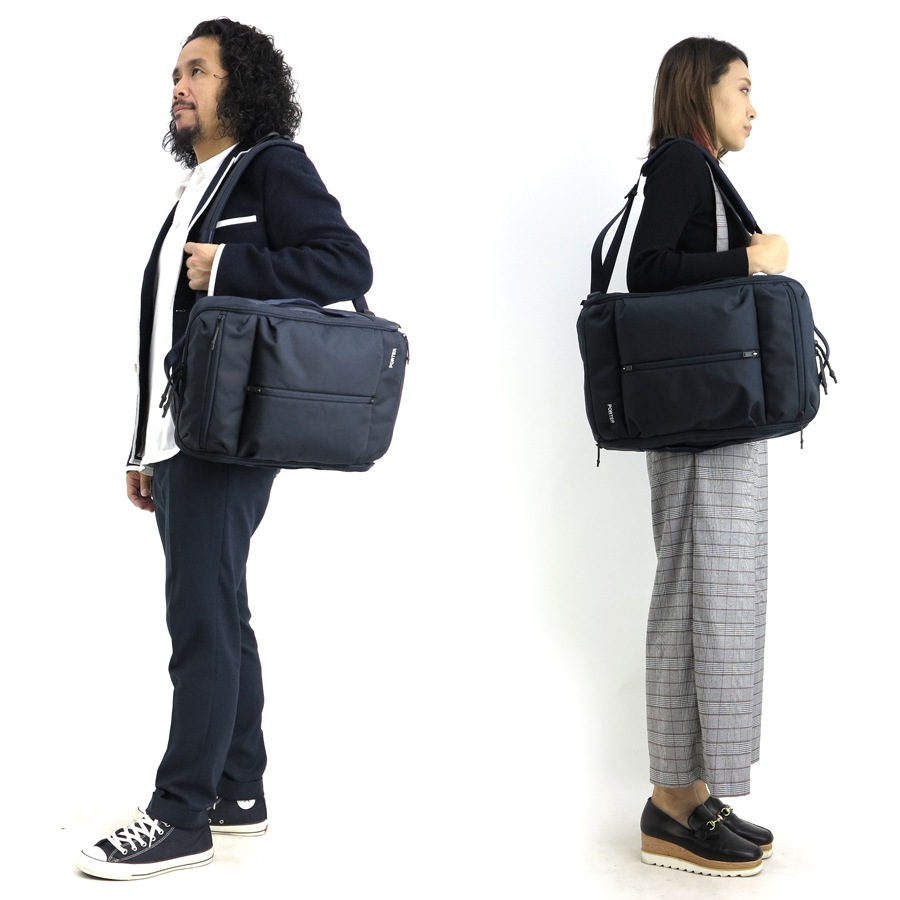 ポーター アップサイド 3WAYブリーフケース 532-17902 （カラー