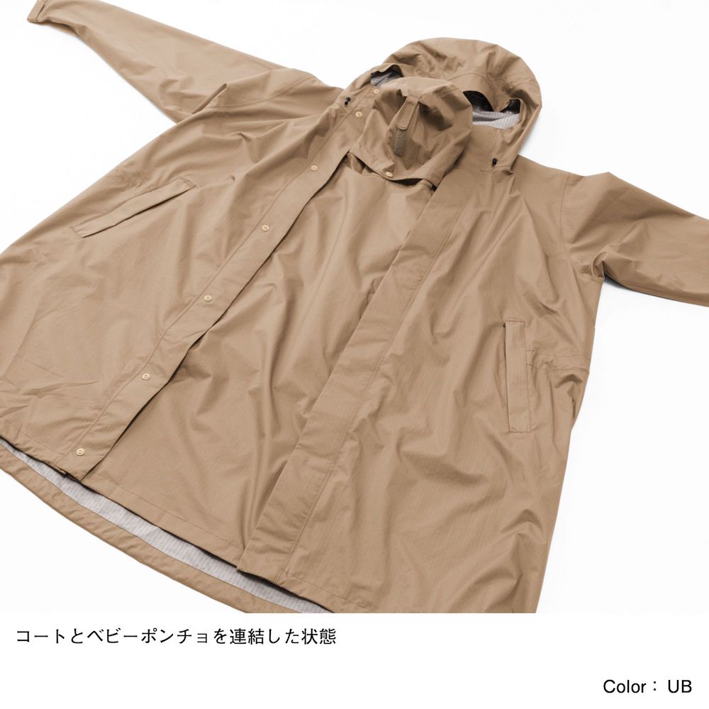SALE】THE NORTH FACE(ザノースフェイス) マタニティレインコート
