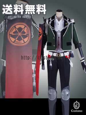 刀剣｜倶利伽羅江コスプレ衣装通販 (くりからごう) 【コストモ】