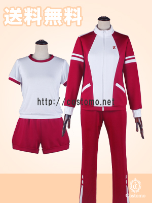 トレセン学園体操着 コスプレ衣装通販 (とれせん) 【コストモ】