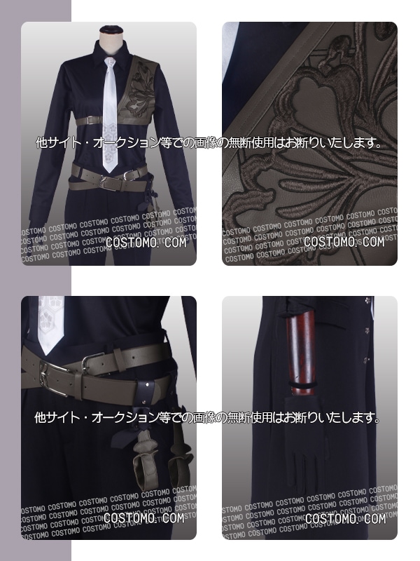 刀剣｜実休光忠 コスプレ衣装通販 (じっきゅうみつただ) 【コストモ】