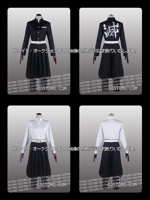 2_000000002686.jpg?1678209906