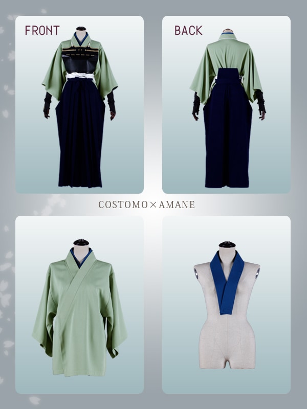 刀剣｜大和守安定 コスプレ衣装通販 (やまとのかみやすさだ) 【コストモ】