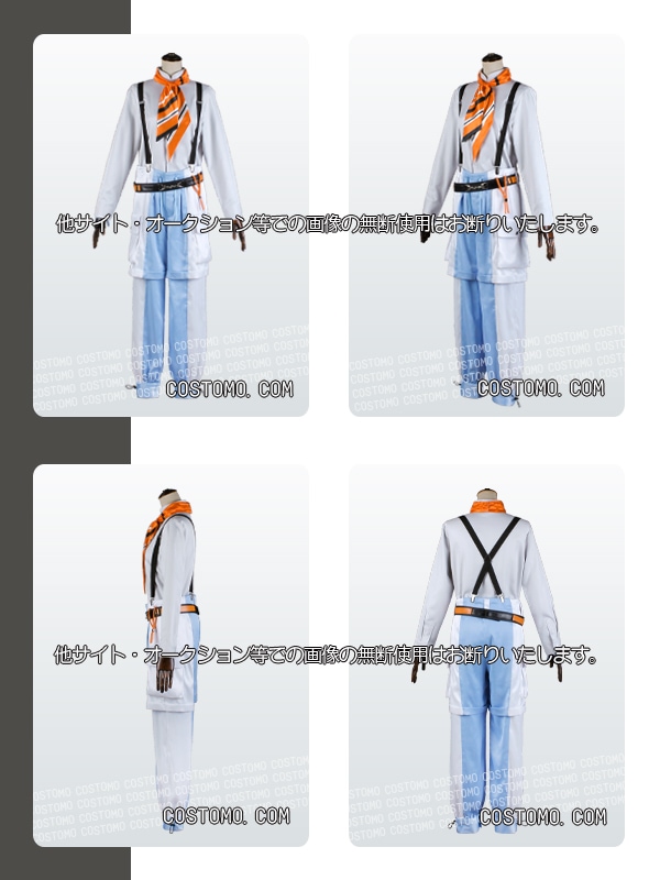 刀剣｜雲次内番 コスプレ衣装通販 (うんじ) 【コストモ】