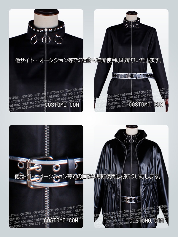 ウィンブレ｜焚石矢 コスプレ衣装通販 たきいしちか【コストモ】