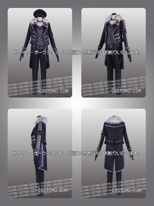 あんスタ｜Knightsコスプレ衣装通販 (ないつ) 【コストモ】