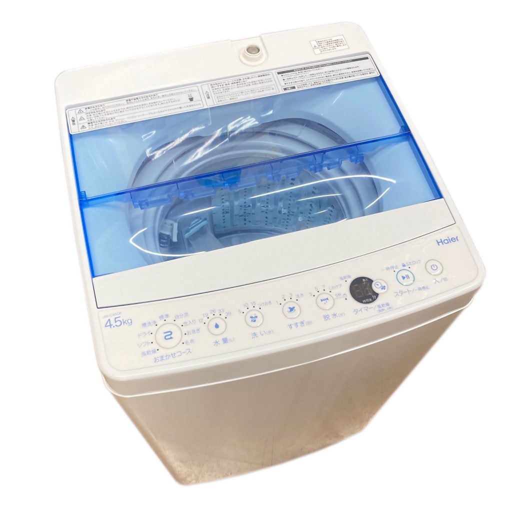 中古 4.5kg 簡易乾燥機能付き 全自動洗濯機 ハイアール JW-C45CK 2018