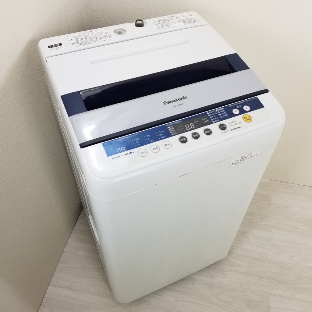 パナソニック NA-F50B9C 5kg 2016年製 洗濯機