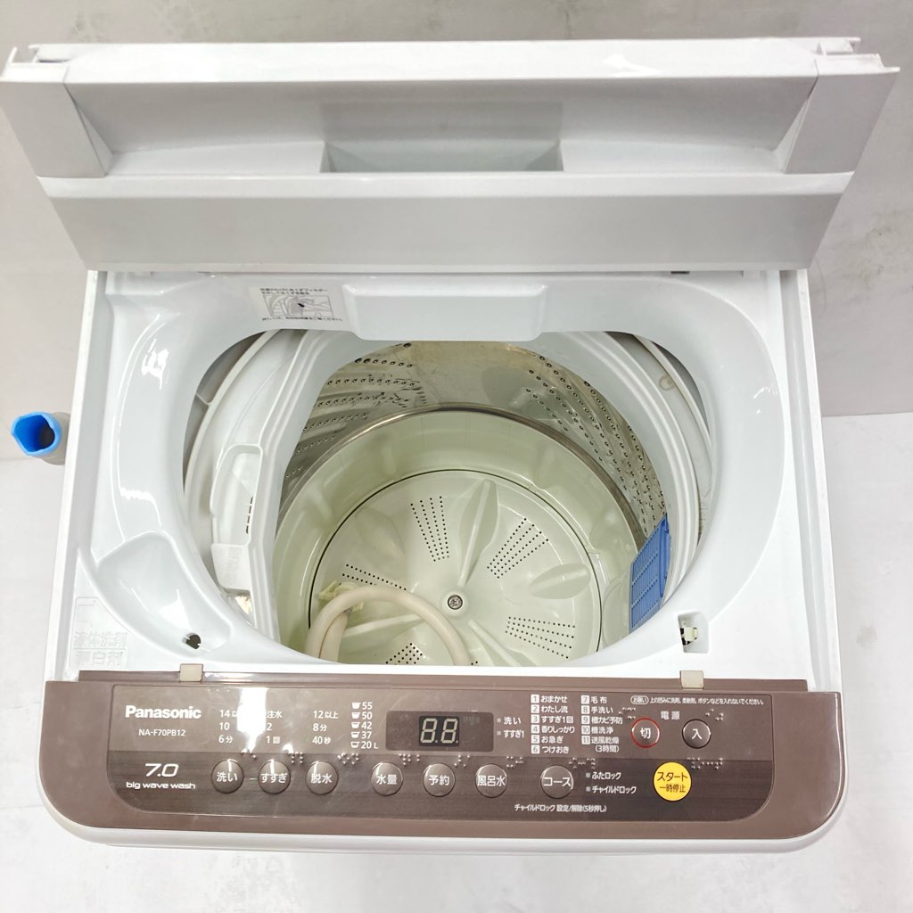中古 高年式 7.0kg 全自動洗濯機 パナソニック NA-F70PB12 2018年製造