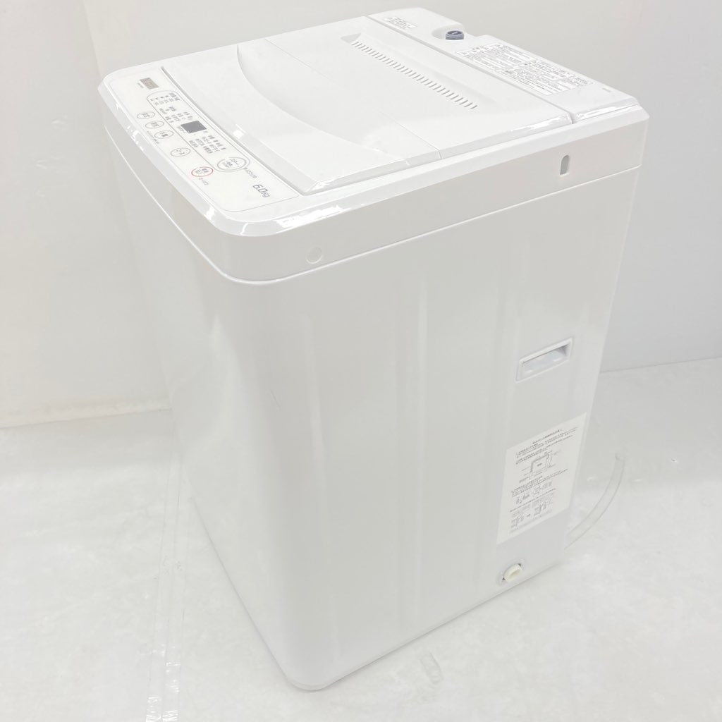 3_000000005433.jpg?1689979028