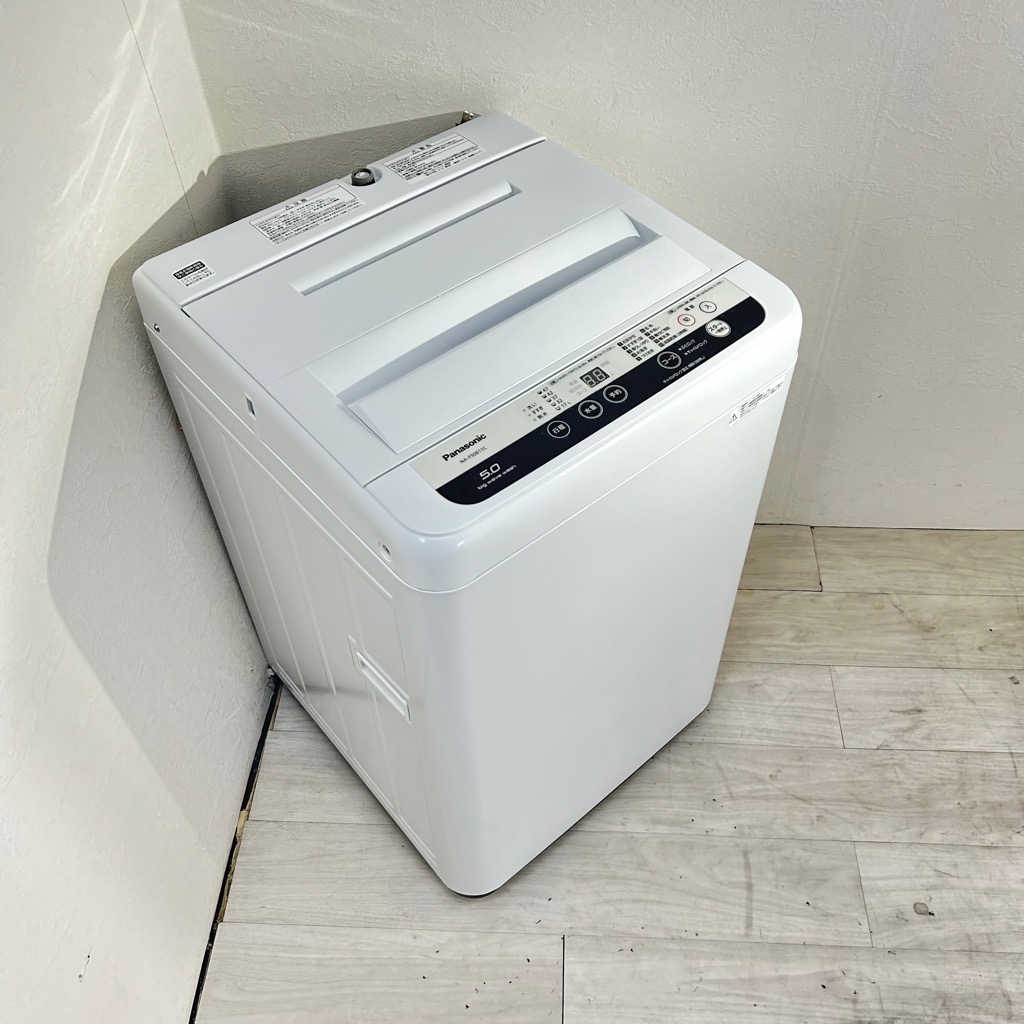 30日迄☆2016☆パナソニック 5kg 洗濯機【NA-F50B9C】 【公式通販】