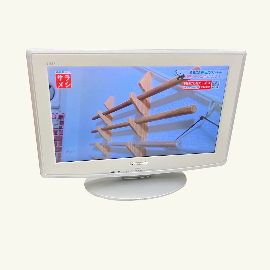 中古 液晶テレビ VIERA 19型 パナソニック 2010年製 プラチナホワイト
