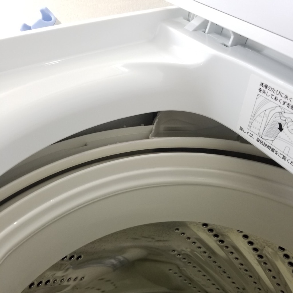 中古 全自動洗濯機 パナソニック 送風乾燥 5.0kg NA-F50B8 2015年製