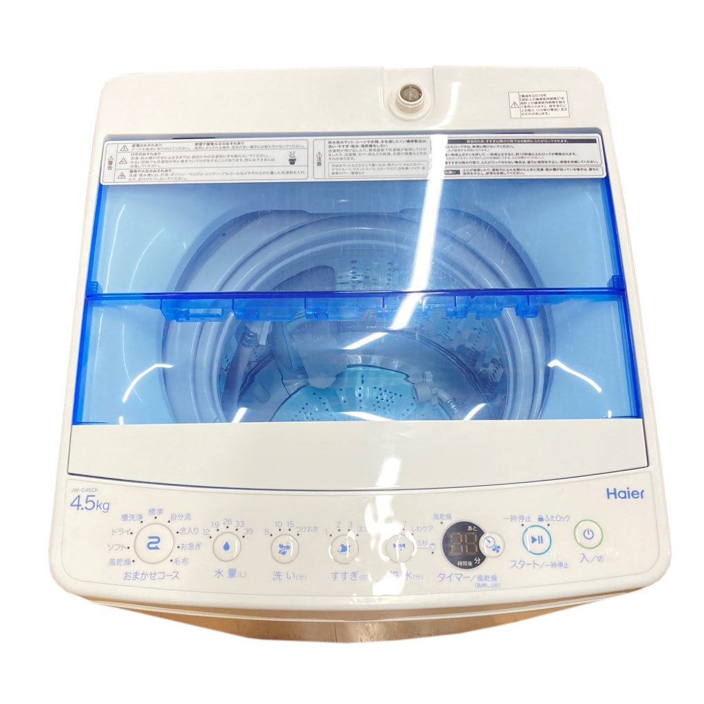 中古 4.5kg 簡易乾燥機能付き 全自動洗濯機 ハイアール JW-C45CK 2018