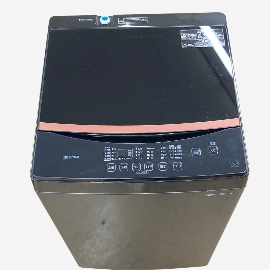 高年式】2021年式 6kg アイリスオーヤマ IAW-T603BL 【公式通販】