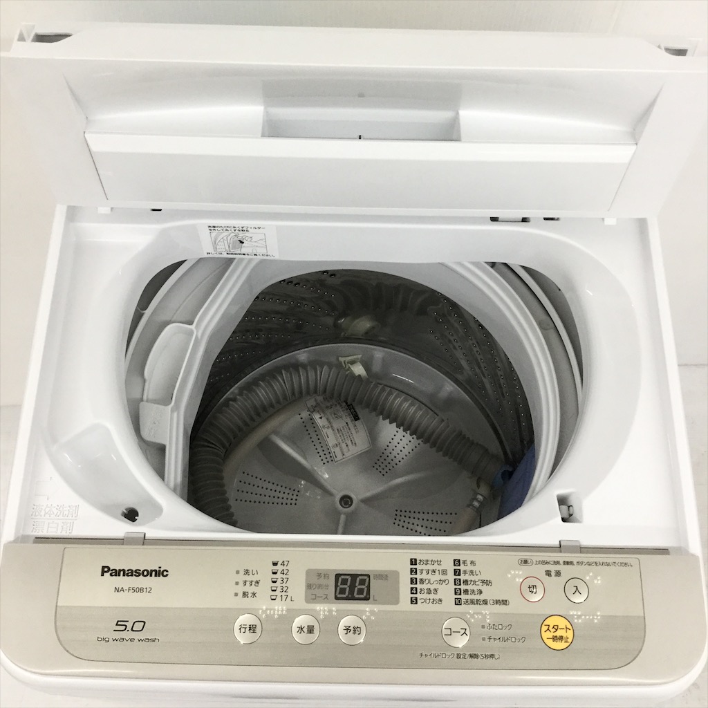 中古 高年式 洗濯機 パナソニック 5.0kg NA-F50B12 2019年製 全自動