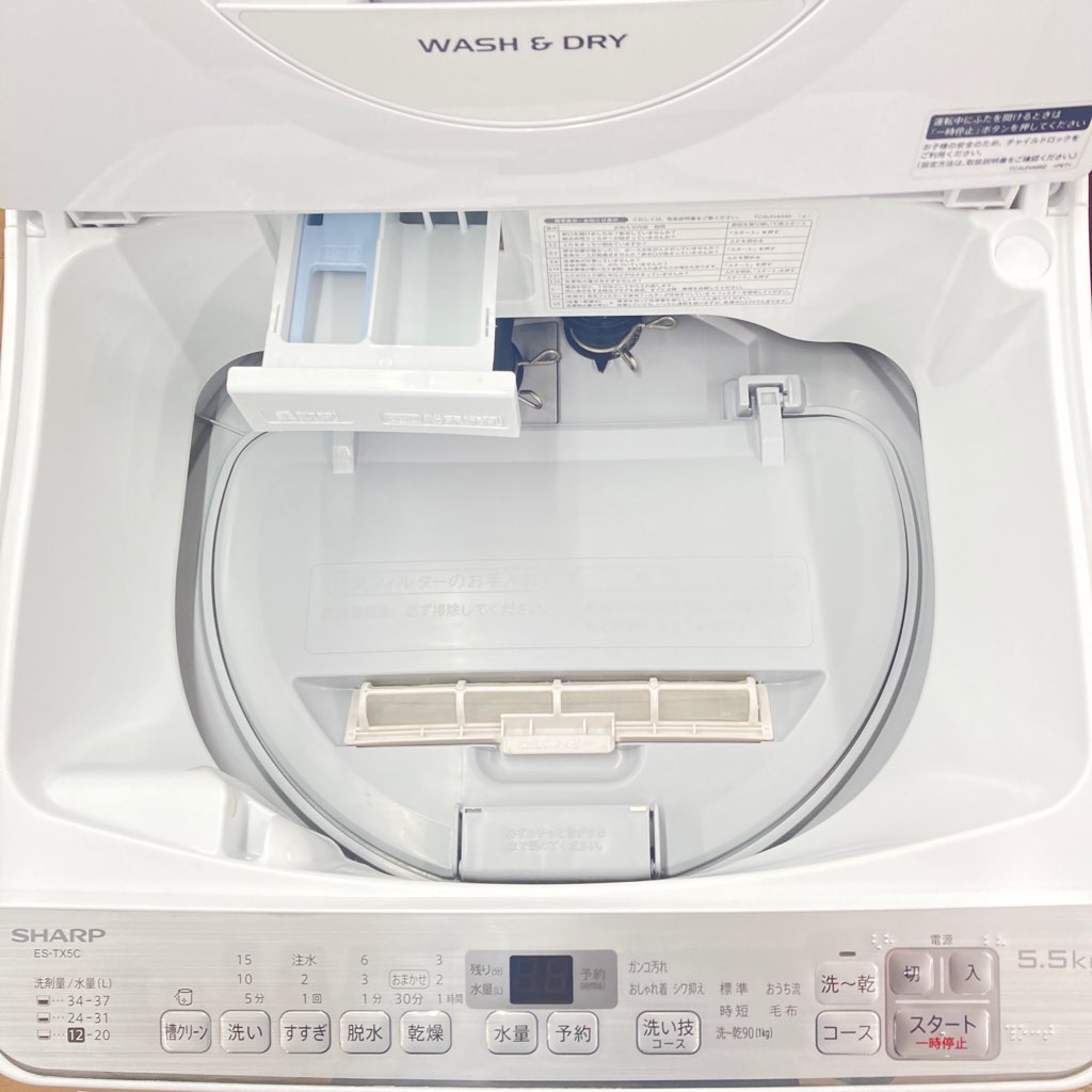 中古 洗濯5.5kg 乾燥3.5kg 縦型洗濯乾燥機 シャープ ES-TX5C-S 2019年