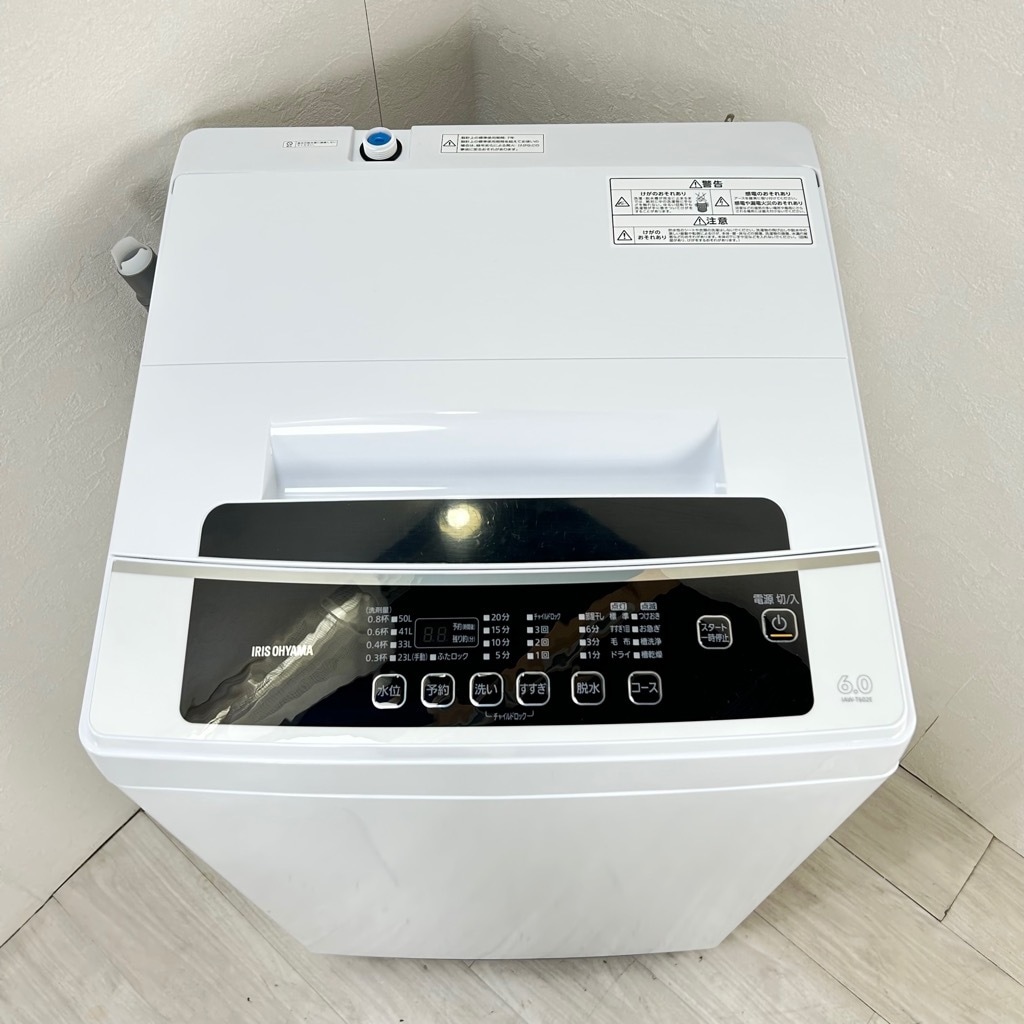 中古 アイリスオーヤマ 6.0kg 全自動洗濯機 IAW-T602E 槽洗浄コース
