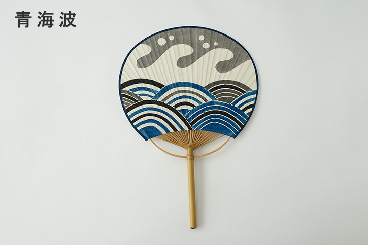 再入荷未定】型染うちわ （柚木沙弥郎） | すべての商品 | cotogoto