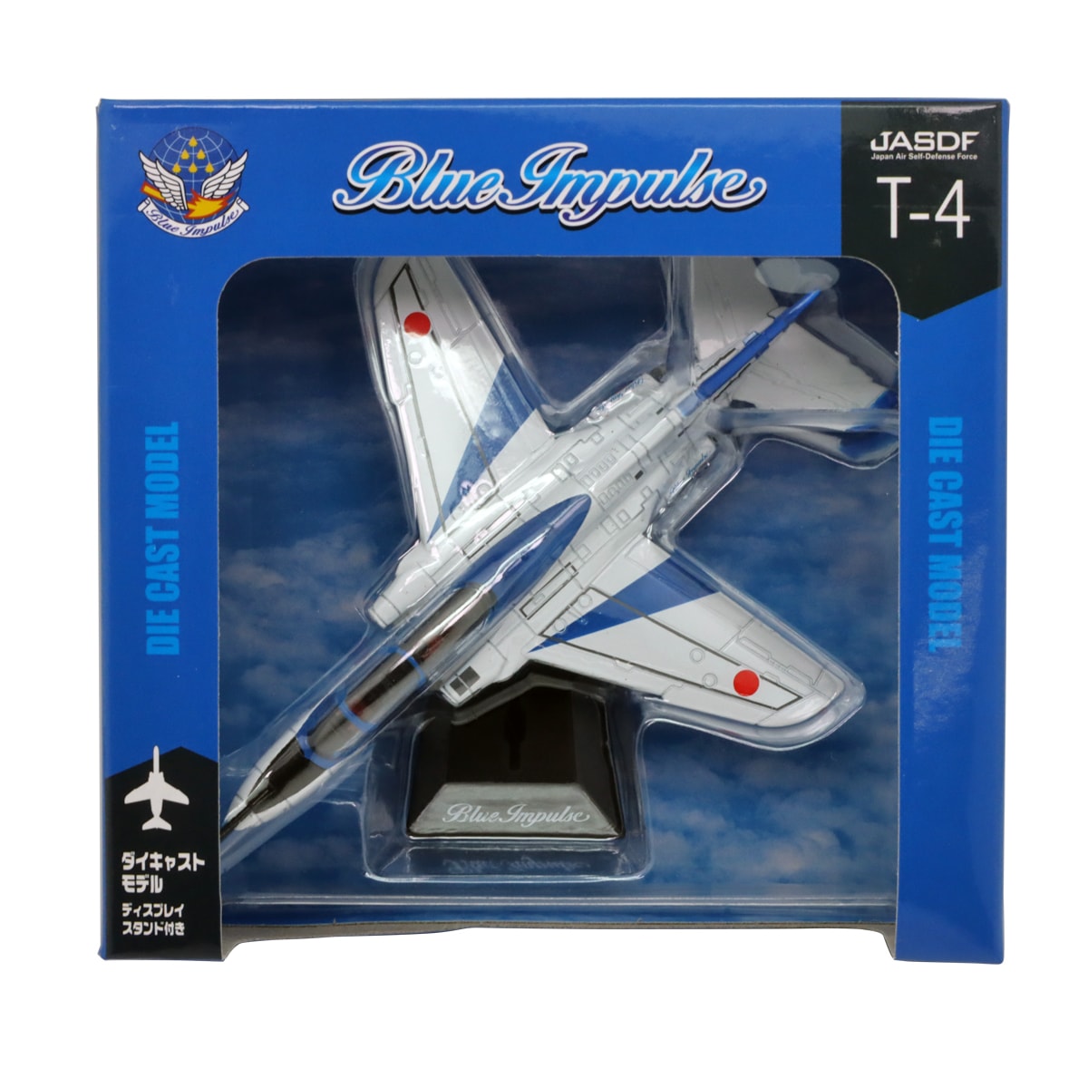 JASDF ダイキャスト ブルーインパルス T-4 | ブルーインパルス | CLUB