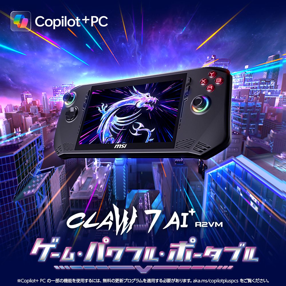 The Clamber - Choose The Way 7インチ クリーブランドゴルフ CBZ（シービーゼット） ウエッジ」を新発売