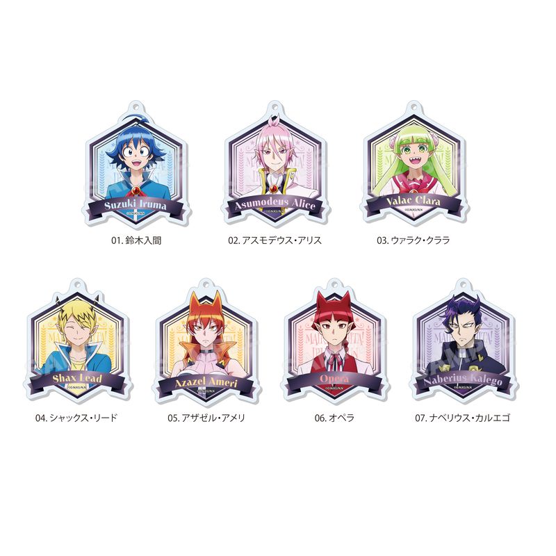 魔入りました！入間くん』アクリルスタンド 04 シャックス・リード