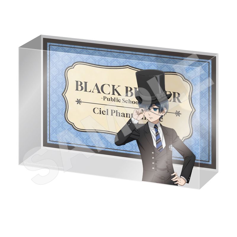 TVアニメ『黒執事 -寄宿学校編-』クリスタルアートボード 02 シエル