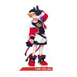 コンパスライアリグッズラストチャンス 10月末で販売終了