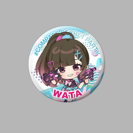 みりぽゆ | #コンパスマート