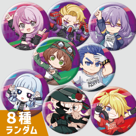 メグメグ | #コンパスマート