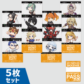 零夜 | #コンパスマート