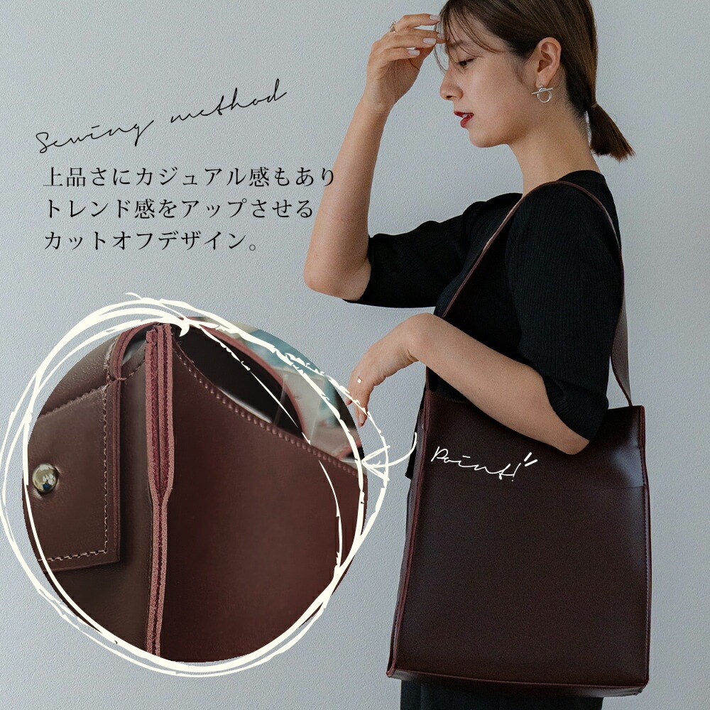 Cross charm official store | 【SALE：45％OFF】 ショルダーバッグ