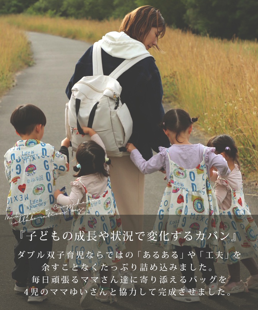 Cross charm official store | 【50％OFFクーポン】【人気インフル