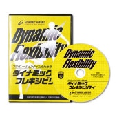 白石豊のメンタルトレーニングCD | 書籍・DVD | クレーマージャパン