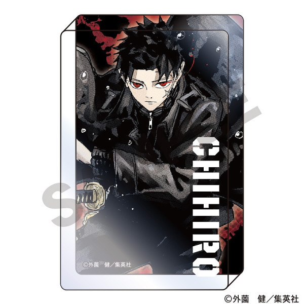 カグラバチ アクリルスタンド＿柴登吾