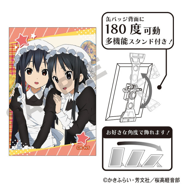 けいおん！ アート缶バッジ＿秋山 澪