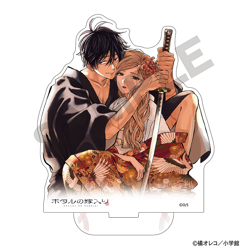 ホタルの嫁入り アクリルスタンド＿紗都子＆進平/C