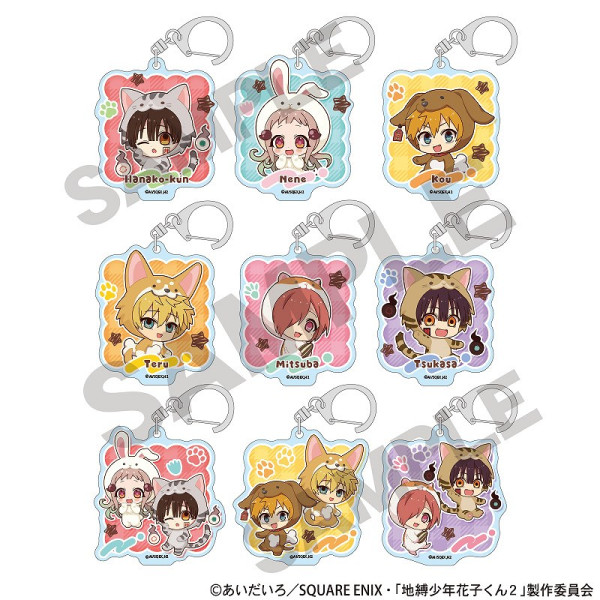 予約商品2月中旬発送】TVアニメ『地縛少年花子くん2』 トレーディング