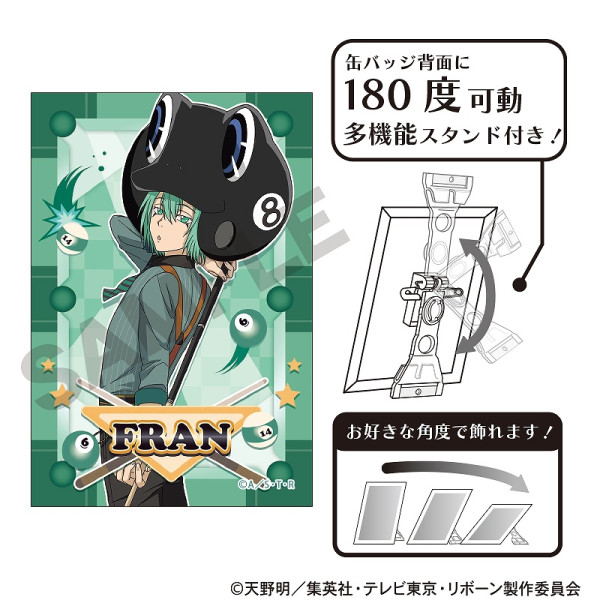 予約商品3月中旬発送】家庭教師ヒットマンREBORN! アート缶バッジ＿獄