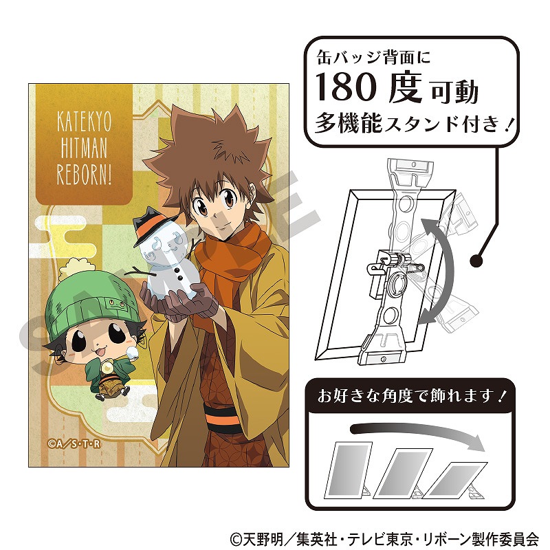 予約商品3月中旬発送】家庭教師ヒットマンREBORN! アート缶バッジ＿