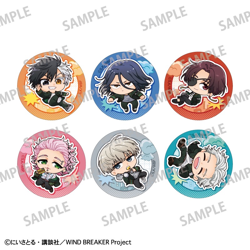 WIND BREAKER 【BOX】トレーディング缶バッジ＿おっこち