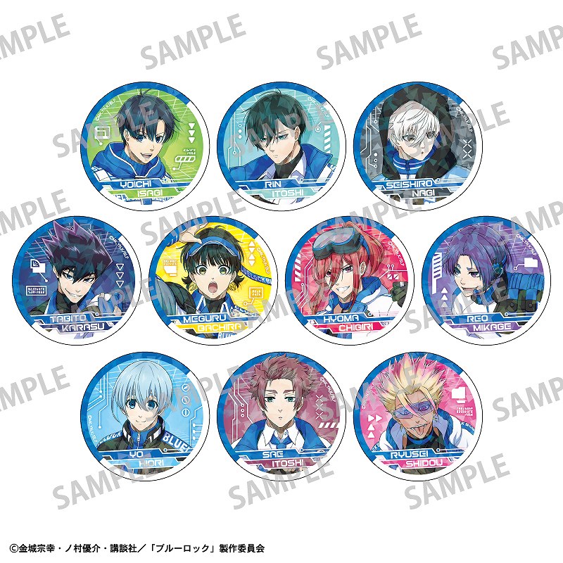ブルーロック 【BOX】トレーディングホログラム缶バッジ＿サイバー