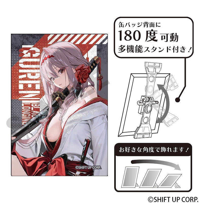 勝利の女神:NIKKE アート缶バッジ＿紅蓮:ブラックシャドウ/ロンギング