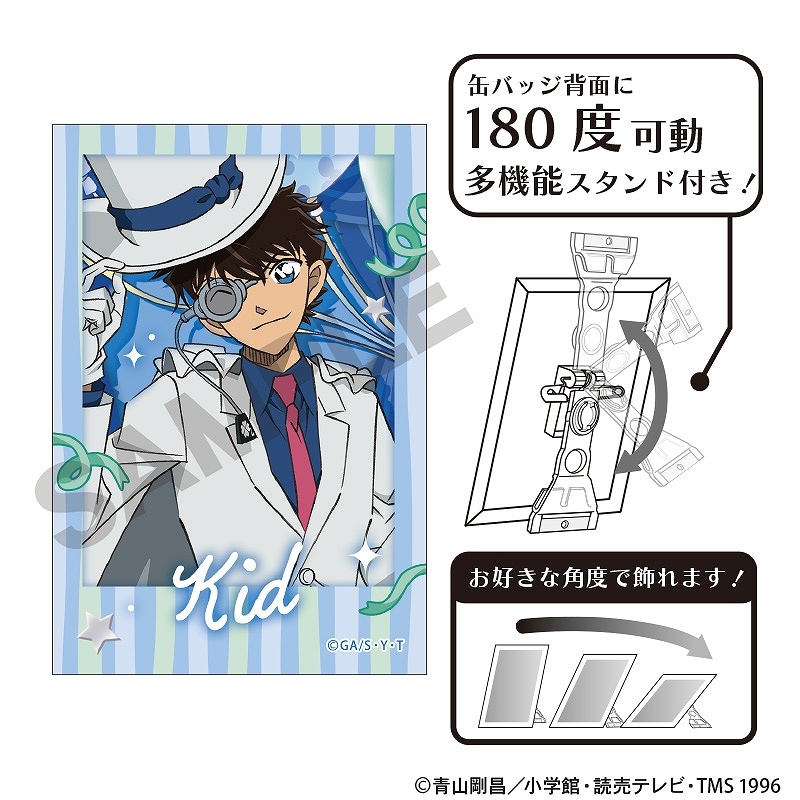 名探偵コナン コナン展 30周年 怪盗キッド 缶バッジ24点 連載30周年