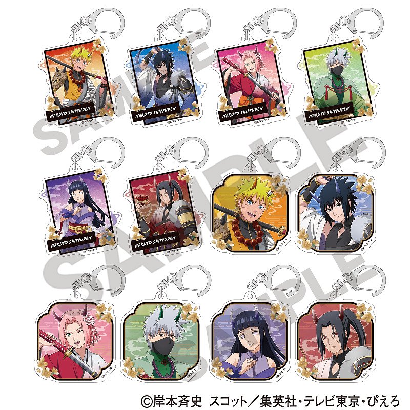 NARUTO-ナルト- 疾風伝 トレーディングアクリルキーホルダー＿鬼